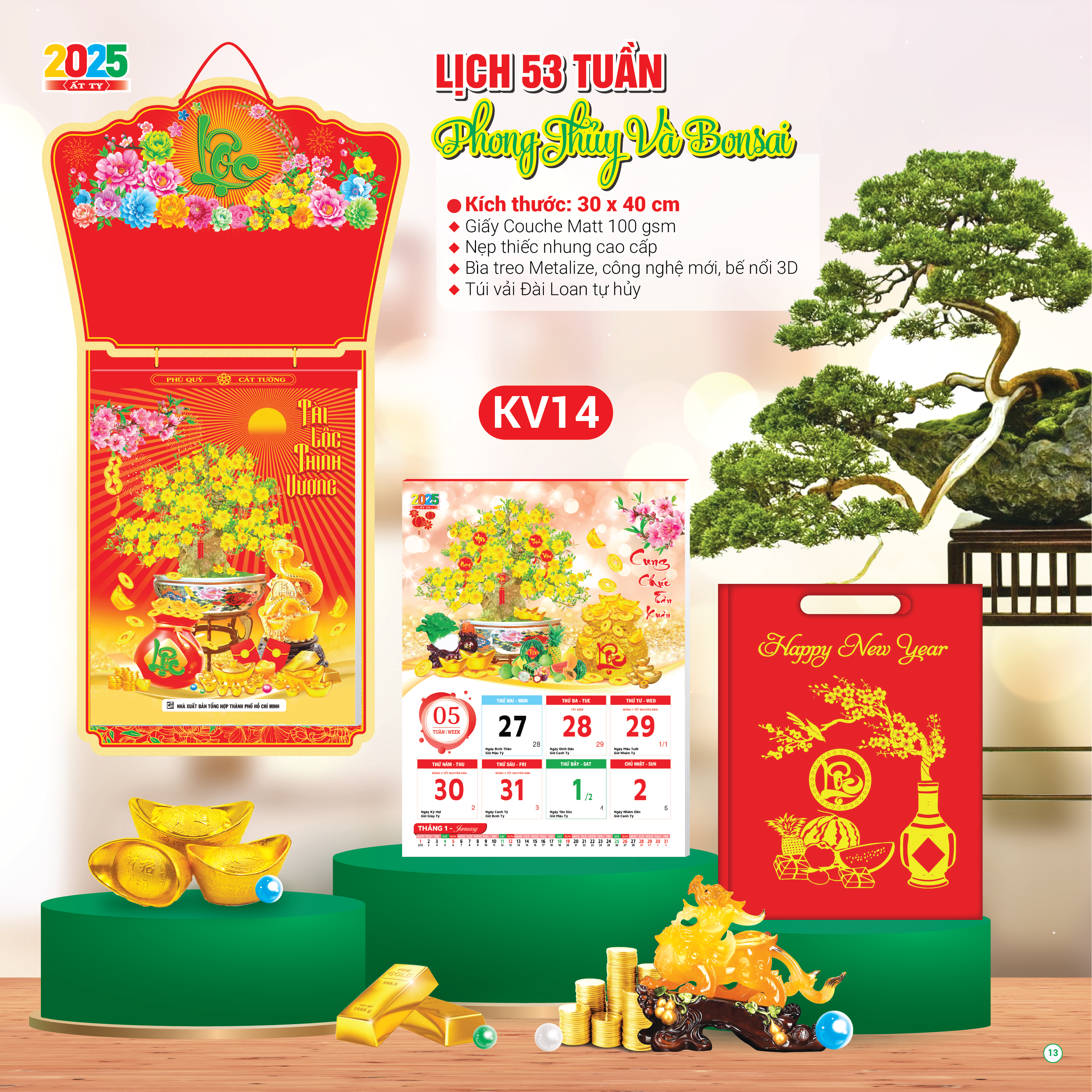 Trích đoạn 1